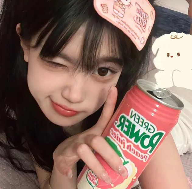 消失